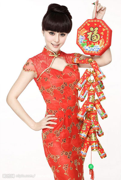 fan bing bing.jpg