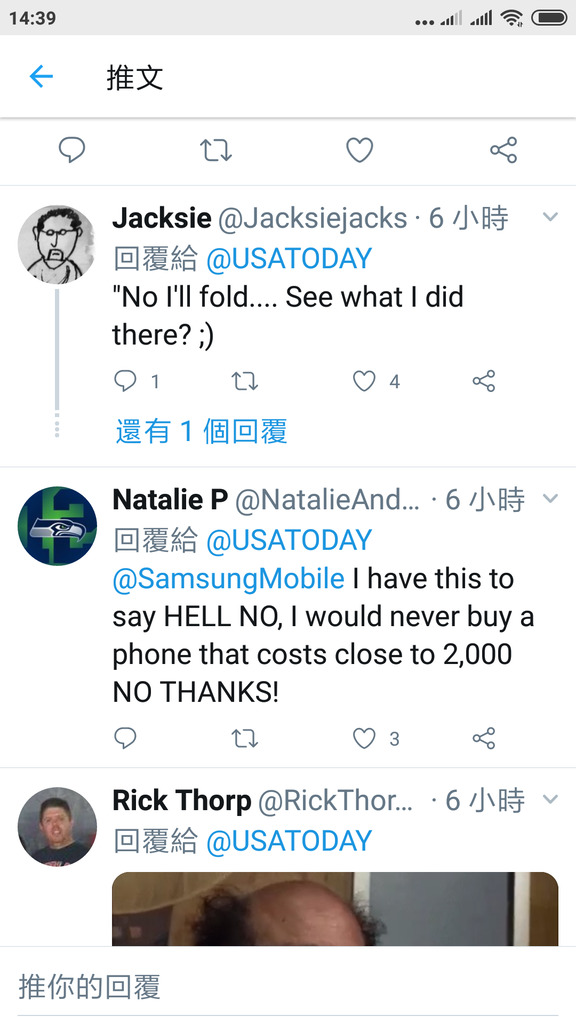 Screenshot_2019-02-21-14-39-39-650_com.twitter.android.png