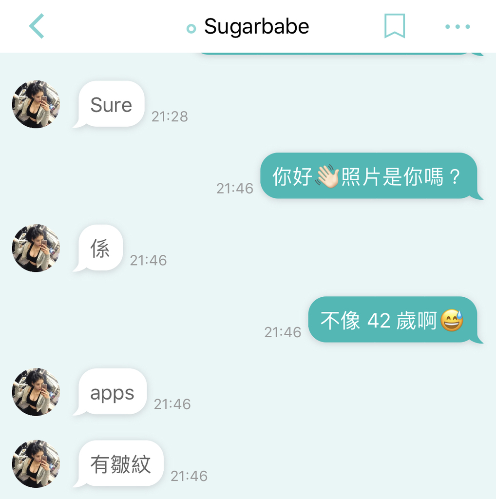 D6024A34-77BD-40D8-9AC2-5BE0FF2E5D89.jpeg