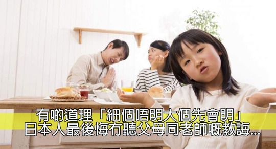 9c3ab3aa1130ce647525a6c534cc0e17.jpg