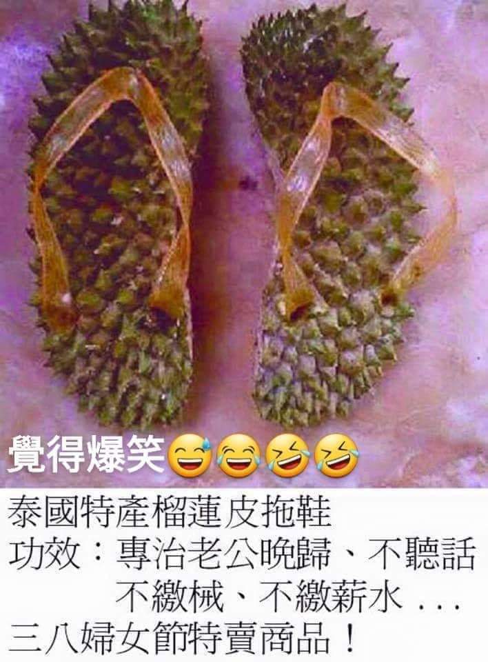 FB_IMG_1552031473648.jpg