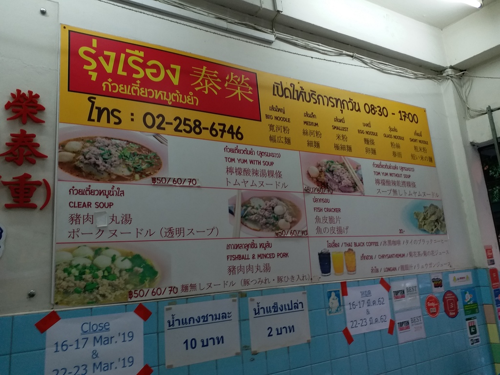 20190310_184927.jpg