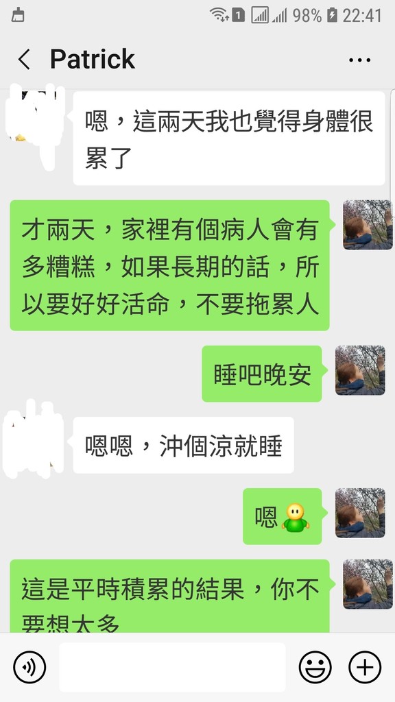 Screenshot_20190315-224104_WeChat.jpg