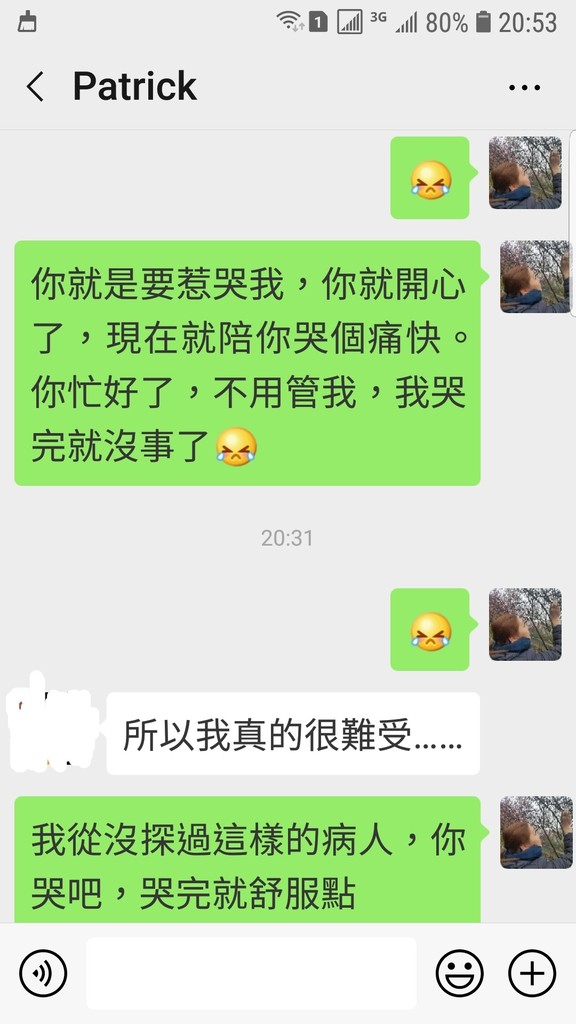 Screenshot_20190317-205400_WeChat.jpg