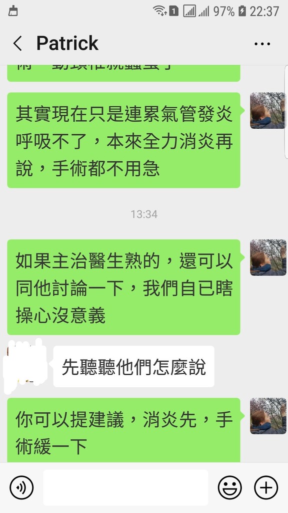 Screenshot_20190315-223728_WeChat.jpg