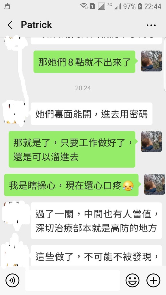 Screenshot_20190326-224401_WeChat.jpg