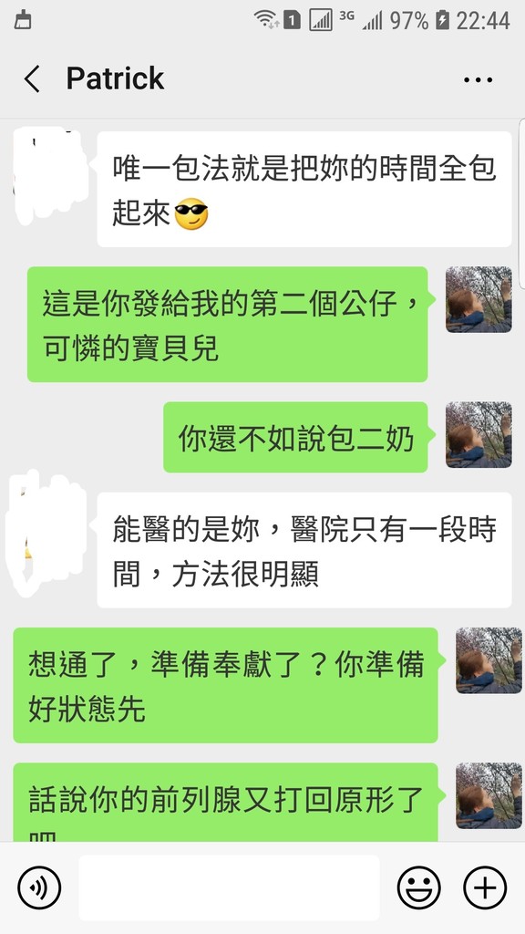 Screenshot_20190326-224437_WeChat.jpg