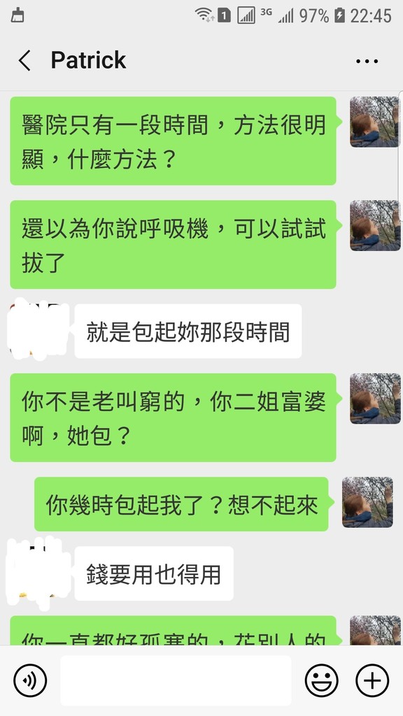 Screenshot_20190326-224519_WeChat.jpg