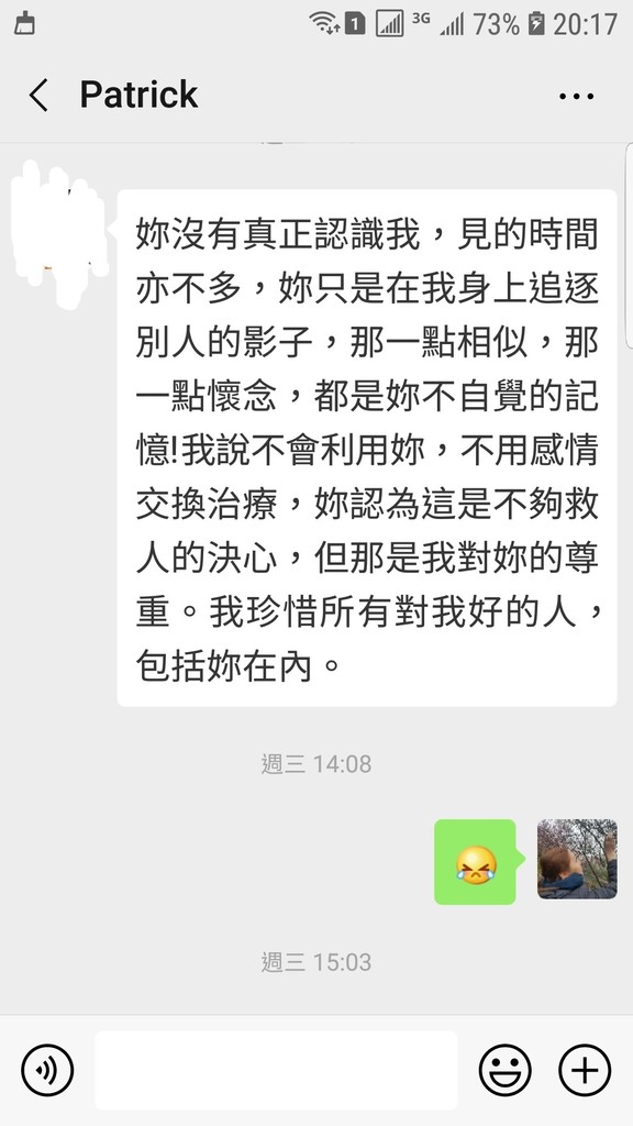 Screenshot_20190329-201730_WeChat.jpg