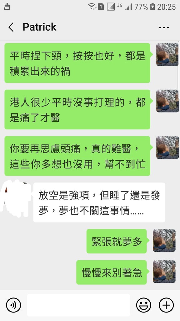 Screenshot_20190329-202557_WeChat.jpg