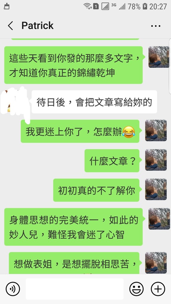 Screenshot_20190329-202752_WeChat.jpg
