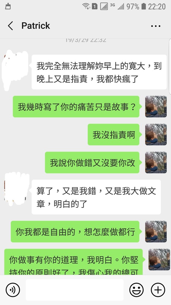 Screenshot_20190401-222014_WeChat.jpg