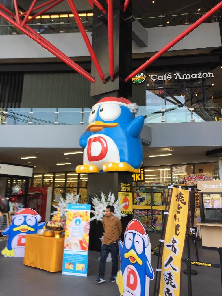 donki.jpg