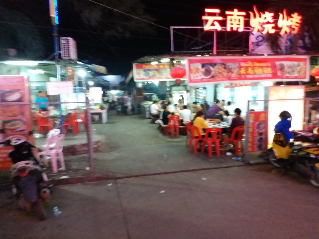 20190517_221105.jpg