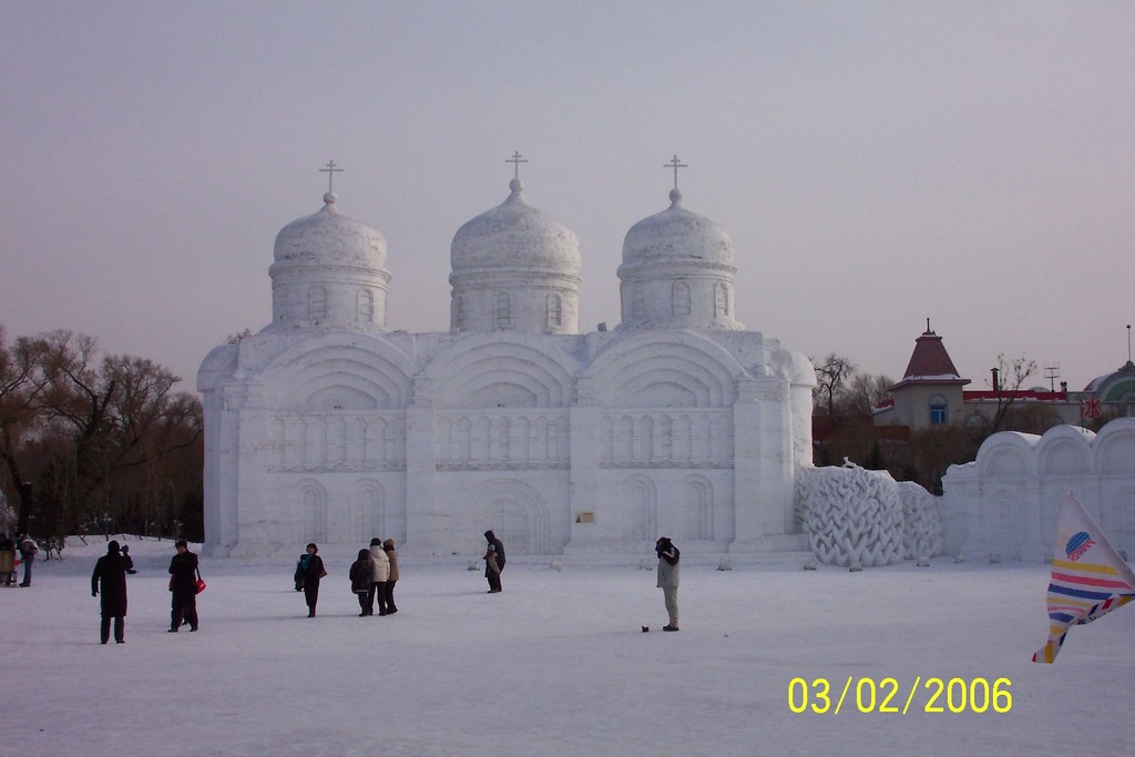 Harbin 06 NY_0119.JPG