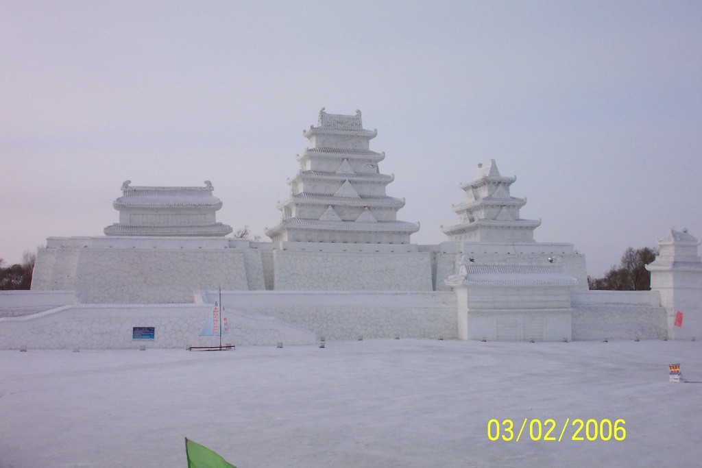 Harbin 06 NY_0114.JPG