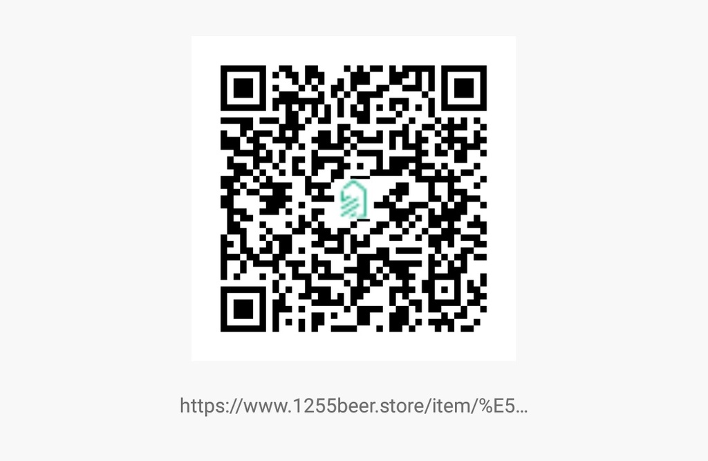 https://www.1255beer.store/item/%E5%BE%B7%E5%9C%8B%E7%9A%87%E5%AE%B61255%E7%83%88%E6%80%A7%E5%95%A4% ...