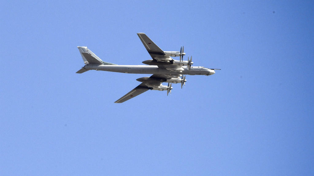 Tu-95MS Russian bomber.jpeg
