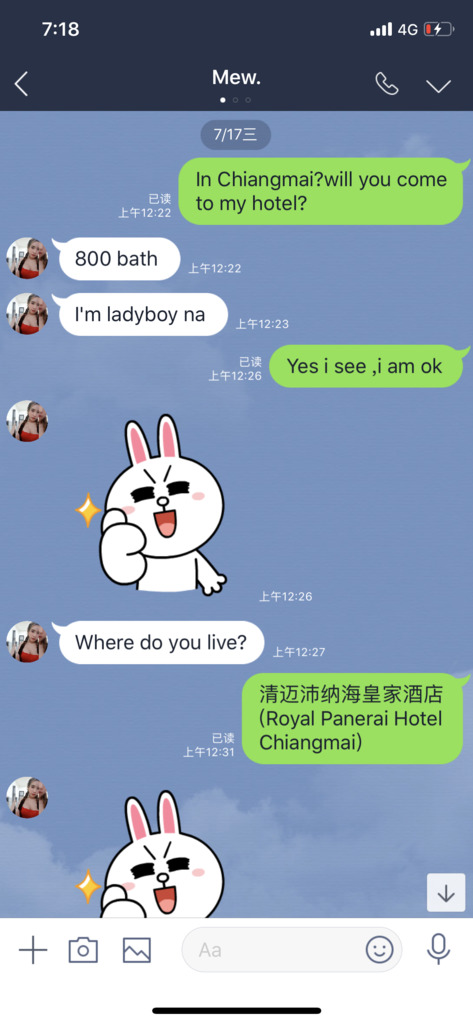 微信图片_20190731230554.png