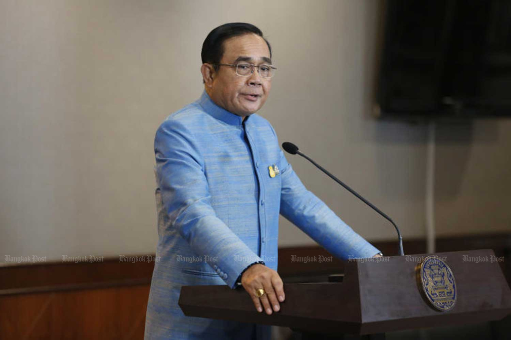 Prime Minister, General Prayut Chan-o-cha.jpg