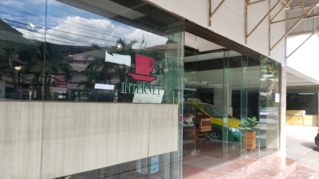 第1條囡酒店位