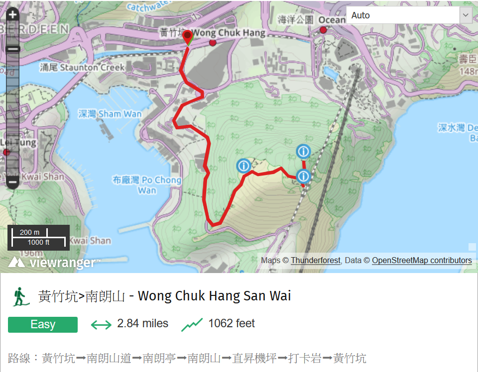 Screenshot_2019-09-23 【香港仔行山路線】從黃竹坑站登南朗山 望海洋公園觀布廠灣日落.png.png