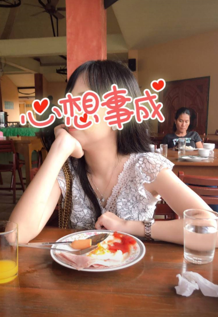 Screenshot_20190930-142359~2.png
