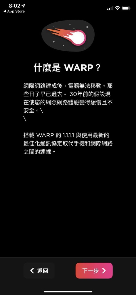 warp4 (1).jpg