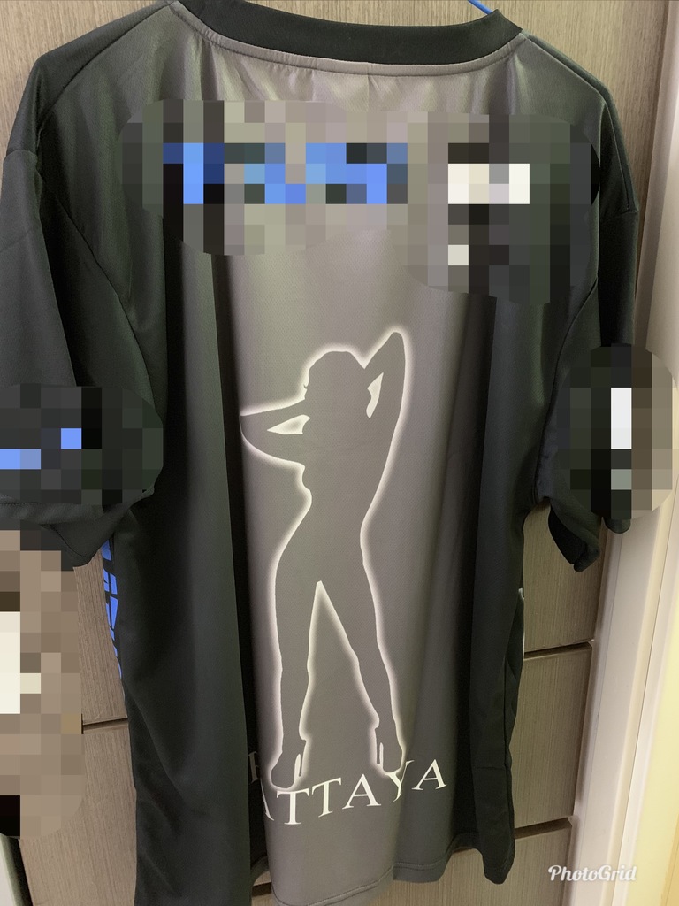 F0527639-FFC6-4283-B6F5-1BF26773FA25.jpeg