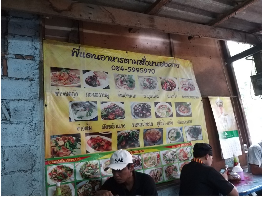 20191007_120727.jpg