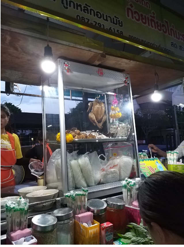 20191007_180632.jpg
