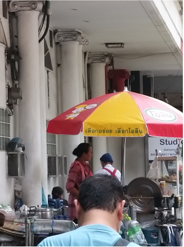 20191008_130911.jpg