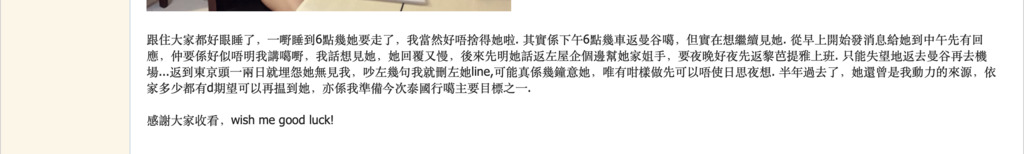 螢幕快照 2019-10-12 09.11.39.png