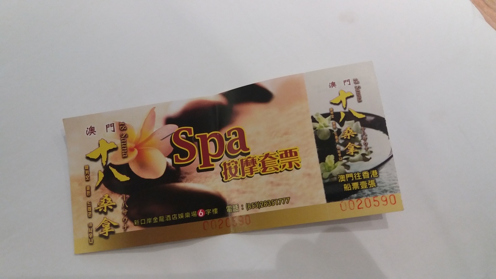 20191112_153611.jpg