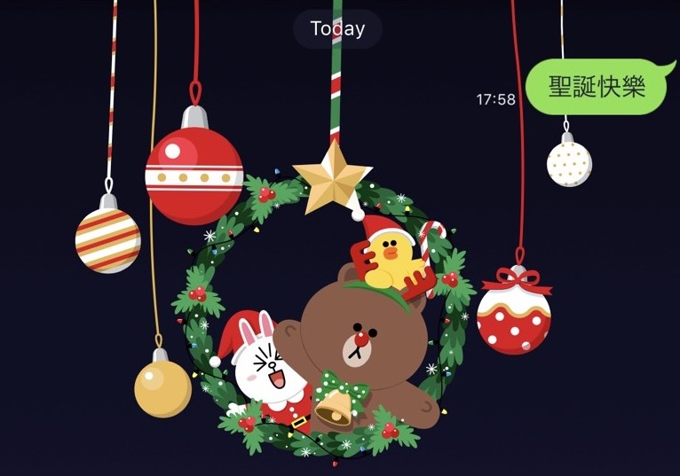 line-christmas-special-effects.jpg