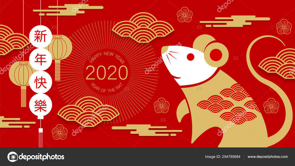 depositphotos_294785684-stock-illustration-happy-new-year-2020-chinese.jpg