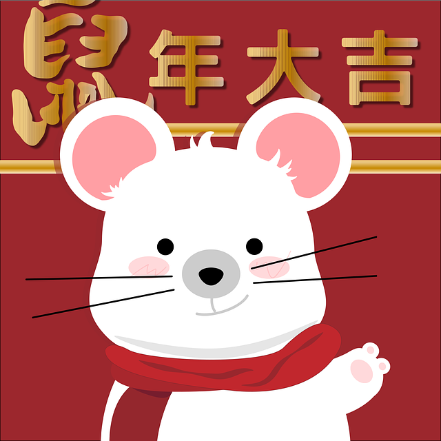 chinese-new-year-4687894_640.png