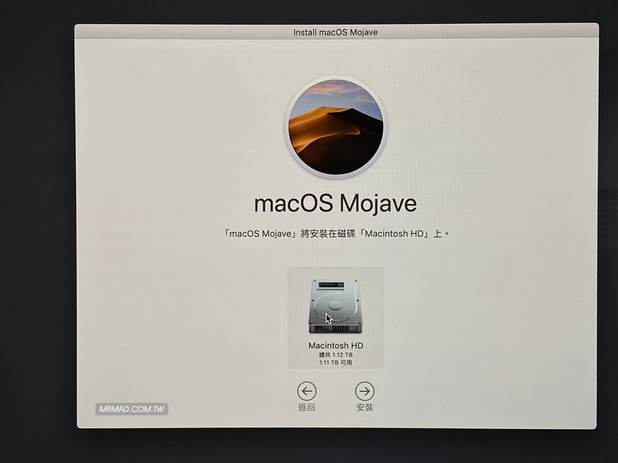 macos-refill-teaching-4a-5.jpg