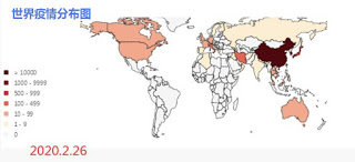 疫情分布图.jpg