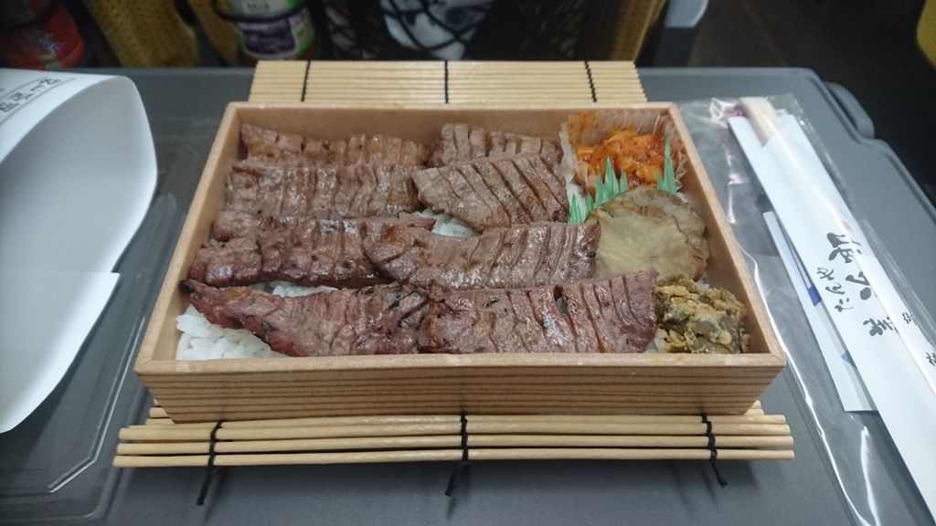 食飯盒.jpg