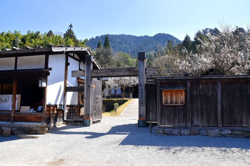 Tsumago-juku-Nagiso-machi-Museum.jpg