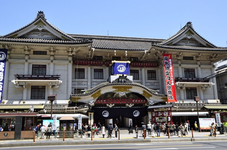 Kabukiza_ginza.jpg