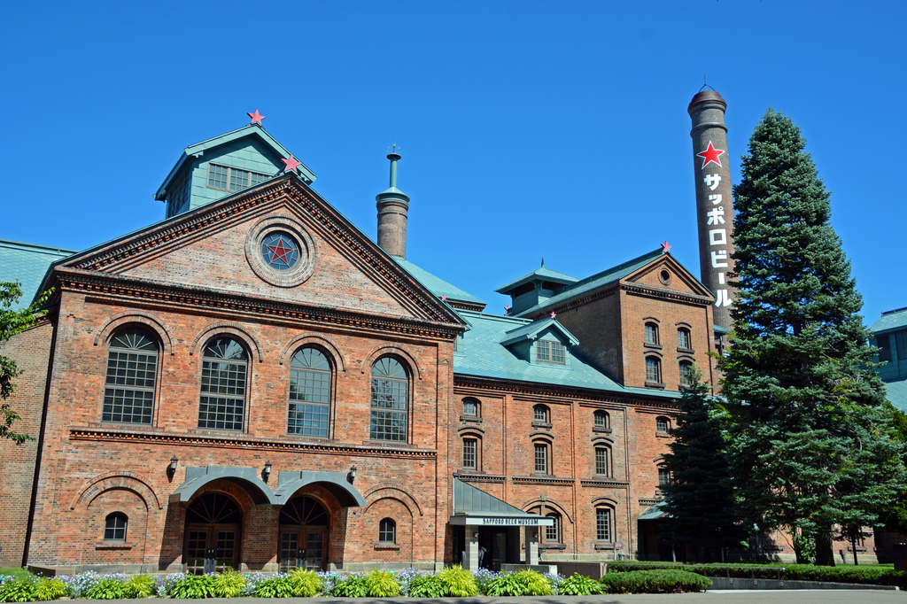 Sapporo-Beer-Museum.jpg