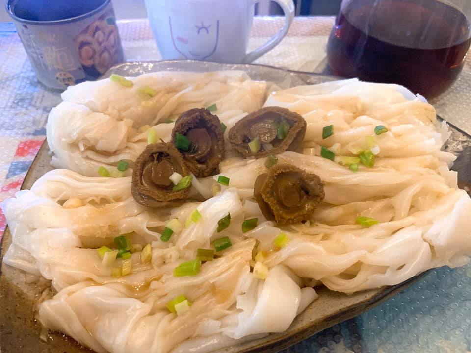 鮑魚陳村粉加牛肉湯鮑魚.jpg