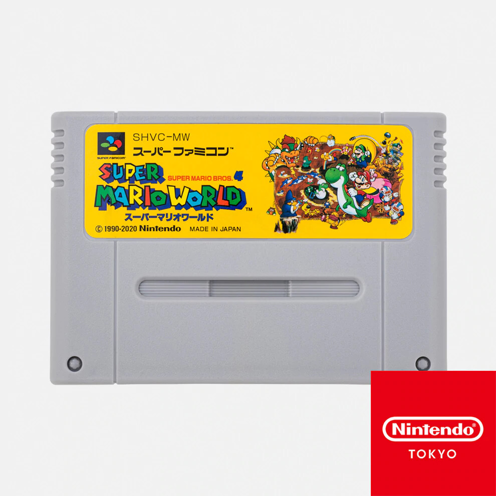 Nintendo10.jpg