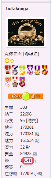 螢幕擷取畫面 2020-09-17 175432.png