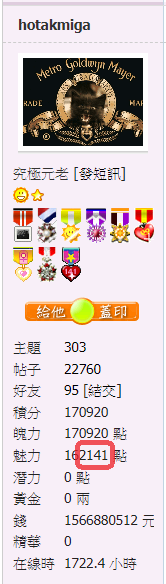 螢幕擷取畫面 2020-09-26 081648.png