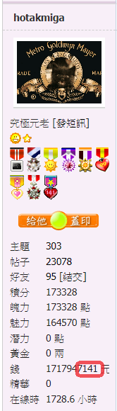 螢幕擷取畫面 2020-11-06 203449.png