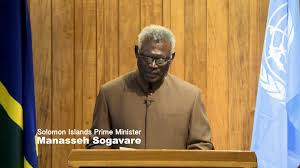 Manasseh Sogavare.jpg