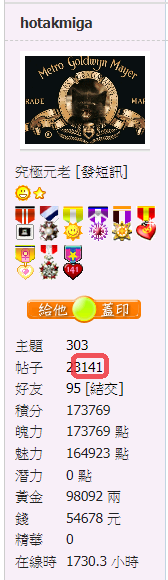 螢幕擷取畫面 2020-11-16 083506.png